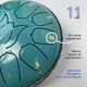 Глюкофон 11 нот 16,5 см, D мажор, сталевий tongue drum (набір) колір морська хвиля - изображение 8