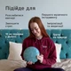 Глюкофон 11 нот 21 см tongue drum бірюзовий - зображення 5