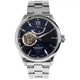 Часы ORIENT RE-AT0001L00B - изображение 1