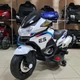 Детский электро мотоцикл Bambi Racer M 4272EL-1 Белый (M 4272EL) - изображение 2