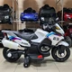 Детский электро мотоцикл Bambi Racer M 4272EL-1 Белый (M 4272EL) - изображение 4