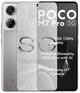Бронеплівка Poco M7 Pro 5G на екран поліуретанова SoftGlass - зображення 2