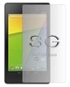 Бронепленка для ASUS Google Nexus 7 (2013) на экран износоустойчивая полиуретановая SoftGlass - изображение 1