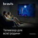 LED-телевізор Bravis 43 дюйми чорний VA 4K Smart TV (682315) - зображення 8