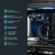 Ігровий комп'ютер ASGARD Hodr (A98X3D.64.S15.57T.5601) / AMD Ryzen 7 9800X3D (4.7–5.2 ГГц) / RAM 64 ГБ / SSD 1.5 ТБ / NVIDIA GeForce RTX 5070 Ti 16 ГБ - зображення 3