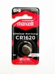 Батарейка Maxell CR1620 3V - изображение 4