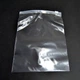 Пакет с замком слайдером (бегунком) 20х30/50мкм (50шт) (1 пачка) - изображение 2