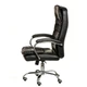 Офісне крісло Special4You Benamar black E7078 - зображення 2