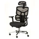 Крісло SPECIAL4YOU Monblan black Е7009 - зображення 1