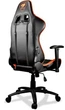 Комп'ютерне крісло для геймера Cougar Armor ONE black/orange - зображення 6