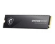 SSD накопичувач MSI Spatium M560 PCIe PCIe 5.0 x4 NVMe 2TB (S78-440Q940-P83) , up to 10300/8700 MB/s - зображення 2