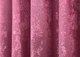 Комплект готовых штор VR-Textil Жаккард Sultan XO №1146ш Малиновый 150х270 см 2 шт (30-959) - изображение 7