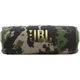 Акустична система JBL Flip 7 Squad (JBLFLIP7SQUAD) - изображение 1
