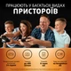 Аккумулятор Duracell AA HR6 2500mAh * 4 (5000394057203 / 5007308) - изображение 5