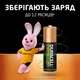 Аккумулятор Duracell AA HR6 2500mAh * 4 (5000394057203 / 5007308) - изображение 6