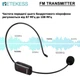 Беспроводной микрофон FM-передатчик Трансмиттер, гарнитура Retekess TR503, Радио гид - изображение 3