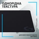 Килимок для миші Logitech G440 Hard Gaming Mouse Pad-EWR2, 340x280x3mm (943-000792) - зображення 9