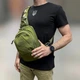 Сумка тактическая с ремнем через плечо, Cordura, Олива, Yakeda, сумка армейская c ремнем через плечо - изображение 1