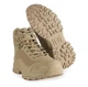 Ботинки Mil-Tec boots lightweight 12816005 - размер 44 - изображение 1