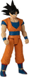 Фігурка Bandai Super Limit Breaker Dragon Ball Goku 30 см (3296580367375) - зображення 3