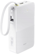 Powerbank Baseus EnerFill FC51 Bipow2 Pro 20000mAh 22.5W White (E0027700) - obraz 1
