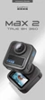Видеокамера GoPro MAX 2 NEW + Монопод 120 см + Enduro + SD Card (CHDFZ-311-RW) - изображение 8