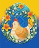 КАРТИНА ЗА НОМЕРАМИ Великодні щастя Поліна Скурхіна 40х50 см - изображение 1