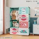 Детский шкаф мини-компактный-портативный 4 полки Closet AND LY-1047 безопасные материалы яркие цвета - изображение 4