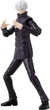 Figurka Bandai Bohaterowie Anime Jujutsu Kaisen Gojo Satoru 16 cm (3296580369867) - obraz 4