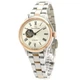 Годинник ORIENT STAR RE-ND0001S00B - зображення 1