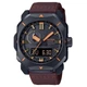 Часы CASIO PRW-6900YL-5ER - изображение 1