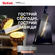 Нож шеф-повара Tefal EverSharp 16.5 см + блок с встроенной системой заточки (K297S244) - изображение 2