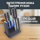 Набор ножей Tefal Ever Sharp Pro с блоком самозаточки 6 предметов (K297S644) - изображение 5