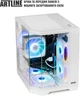 Компьютер ARTLINE Gaming X61WHITE (X61WHITEv23) - изображение 7