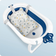 Wanienka składana Ricokids RK-286 z wkładką Biało-niebieska (5903890629175) - obraz 8