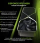Компьютер ARTLINE Gaming X35 (X35v61) - изображение 3