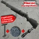 Пневматична гвинтівка Snow Peak PR900S Gen2 PCP 4.5 мм з насосом SP30E + приціл 4х32 + кулі 200шт - изображение 1