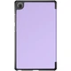 Чехол ArmorStandart Smart Case для Lenovo Tab One - Lavander - изображение 2