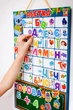 Магнитная азбука Vladi Toys для детей VT5555-05 - изображение 3