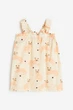 Платье H&M 74см абрикосовый 16101134505 - изображение 1