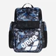 Рюкзак спортивний 45 л водонепроникний Arena One Go Backpack Ao 45L 010232-901 Мультиколор (3468337635987) - зображення 1