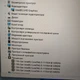 Ноутбук Samsung NP750XDA, Core i3-1115G4. 8 Gb / 256 Gb ssd, б/у - изображение 6