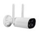 IP-видеокамера с WiFi 8Mp Light Vision VLC-8382WI(Camhi Pro) f=3.6mm, ИК+LED-подсветка, с микрофоном (75-00300) - изображение 3