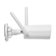 IP-видеокамера с WiFi 8Mp Light Vision VLC-8382WI(Camhi Pro) f=3.6mm, ИК+LED-подсветка, с микрофоном (75-00300) - изображение 7