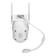 IP PTZ-видеокамера с WiFi 2Mp+2Mp Light Vision VLC-9192WI/2C (Camhi Pro) f=3.6mm+3.6mm, ИК+LED-подсветка, с микрофоном (75-00297) - изображение 8