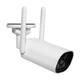 IP-видеокамера с WiFi 5Mp Light Vision VLC-8356WI(Camhi Pro) f=3.6mm, ИК+LED-подсветка, с микрофоном (75-00299) - изображение 6