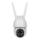 IP PTZ-видеокамера с WiFi 4Mp Light Vision VLC-9248WIA (Tuya) f=3.6mm, ИК+LED-подсветка, с микрофоном (75-00302) - изображение 2