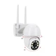 Поворотная уличная Wi-Fi камера Light Vision VLC-9248WIA (Tuya), 4Мп - изображение 6