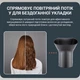Фен-щетка Rowenta Express Style CF6330F0 - изображение 5