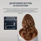 Фен-щетка Rowenta Express Style CF6330F0 - изображение 8